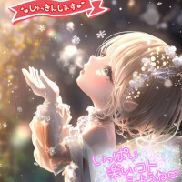 おはようございます✨✨