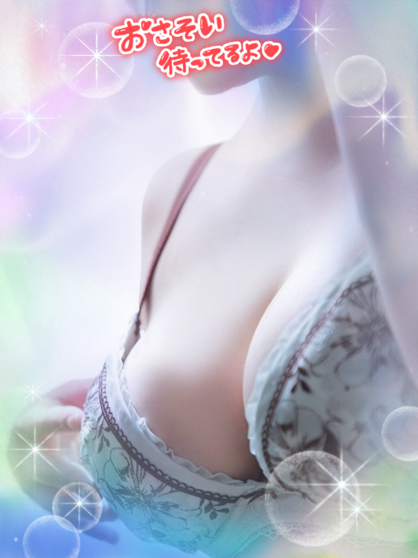 タイミング合う方いませんか？😉💕