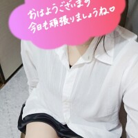 れみ