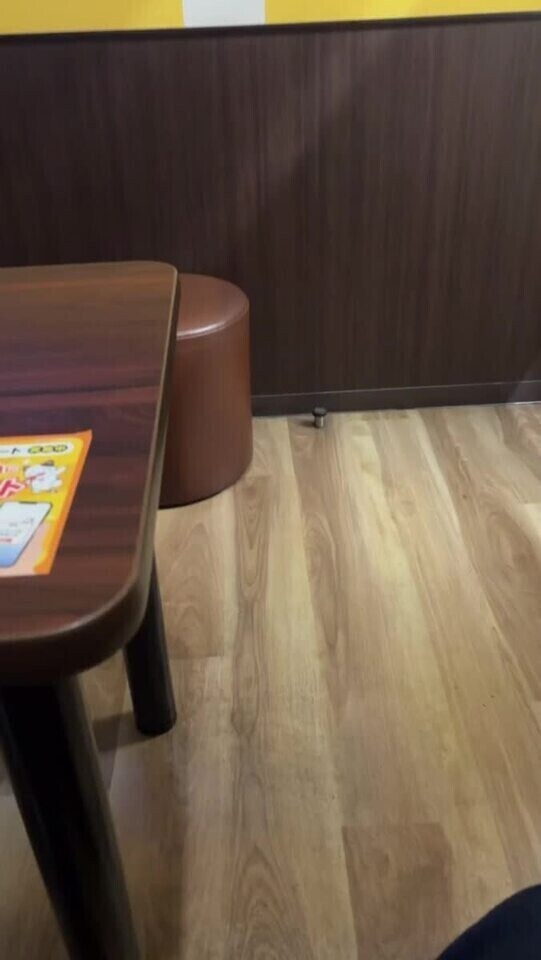 息抜き