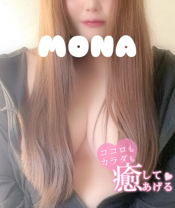 出勤してるよ