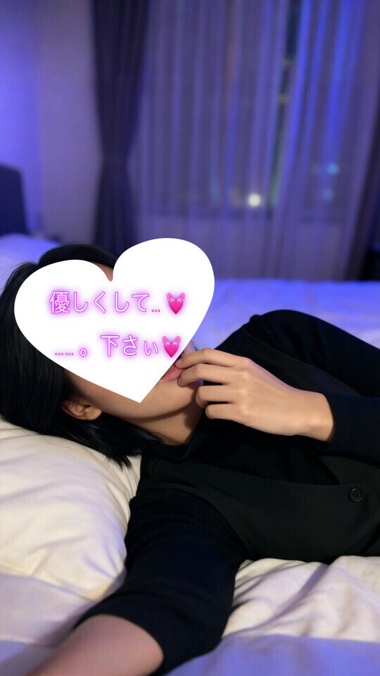 ❣️感謝祭開催中⋆͛📢お🉐day