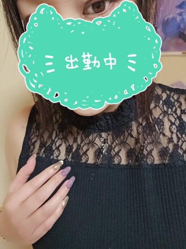 お礼＆シフト