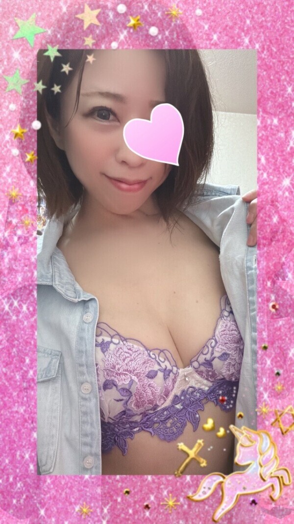 ありがとう