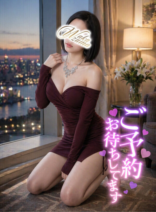 🗓予定