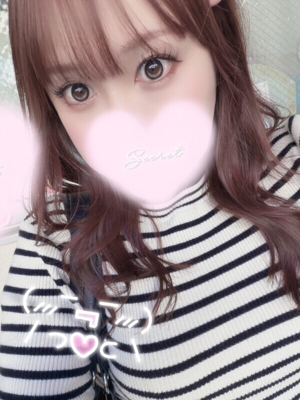 会える日🗓💞