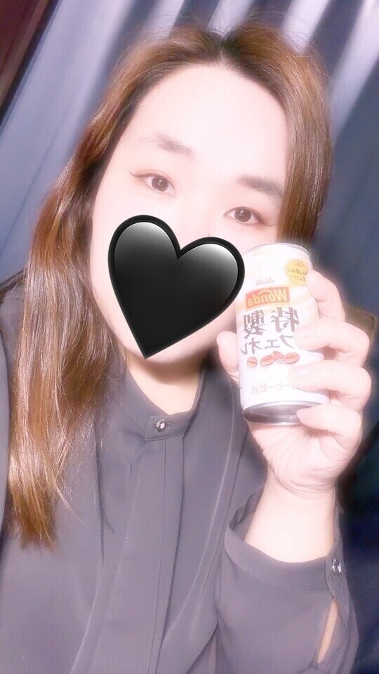 寒くない！？