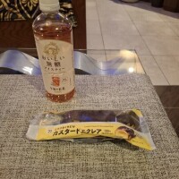 いくみ