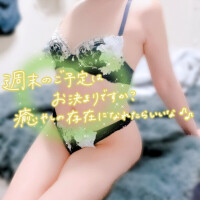 これから出勤😉