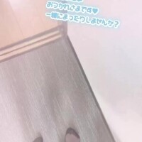 月曜日〜✨