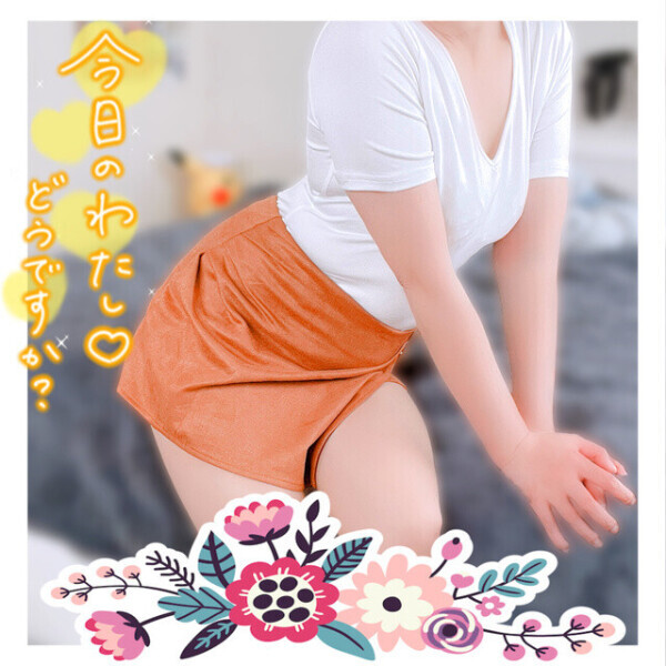 出勤前☺️