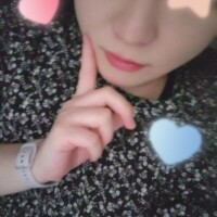 あお