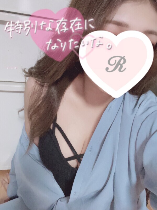 受付終了😳🙏💗