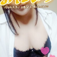 れみ