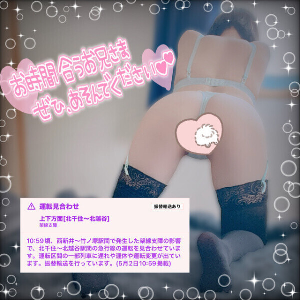 ｡ﾟﾟ(*´□`*｡)°ﾟ｡うえーん