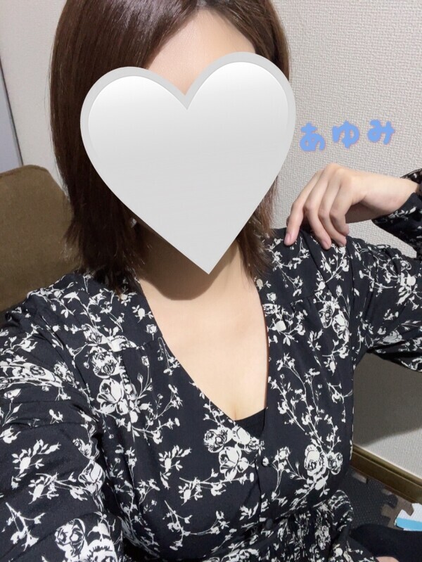 ❣️GW❣️