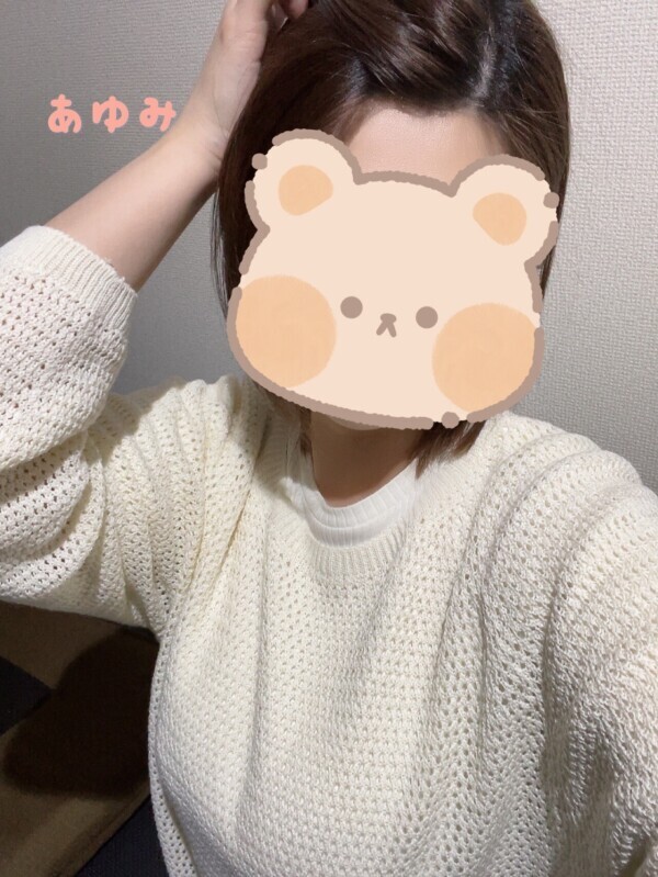 出勤だよー❣️