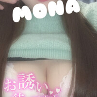 居てます😉