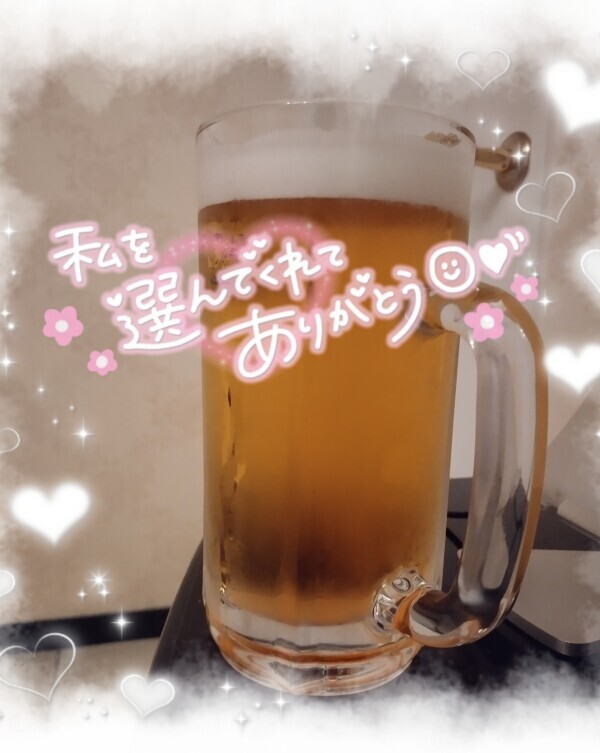本日もありがとうございます🫶✨