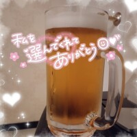 本日もありがとうございます🫶✨