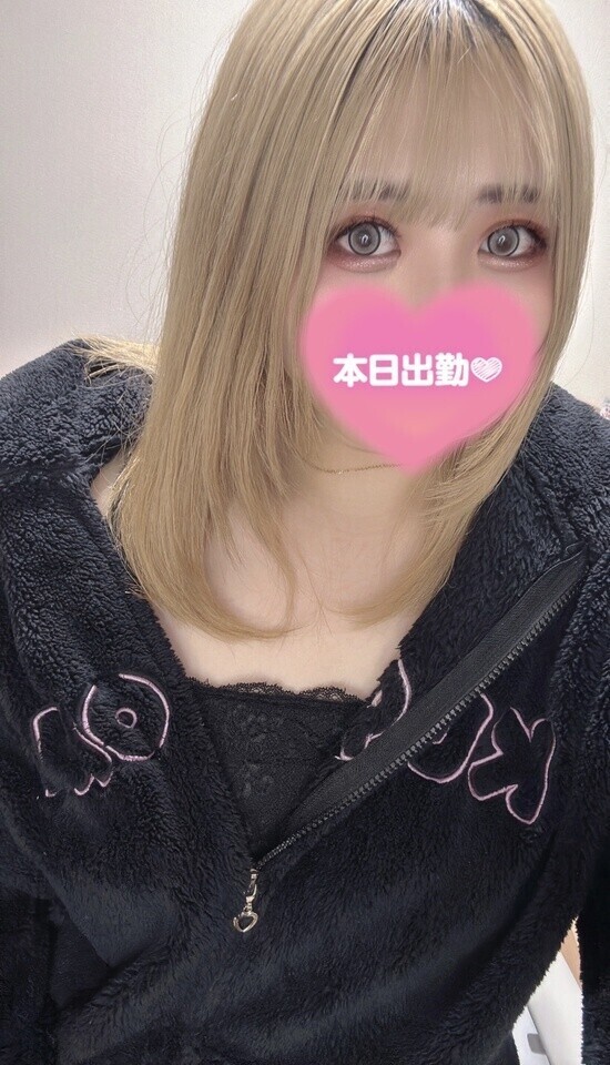欲しいものはぜーんぶ欲しいタイプです😈💗
