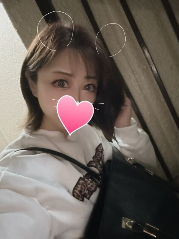 ありがとう