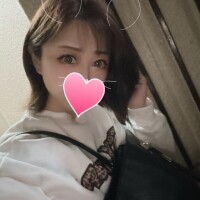 ありがとう