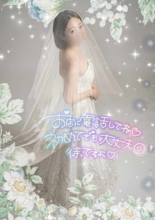 今週スケジュール𓂃💐