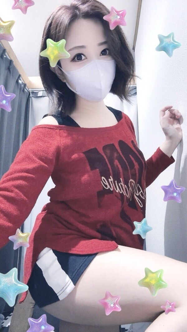 ありがとう