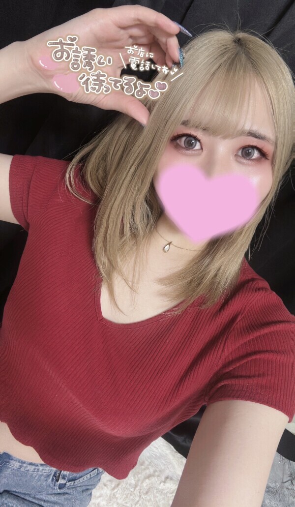 「ちょっと興味ある」が入口です。（笑）💗