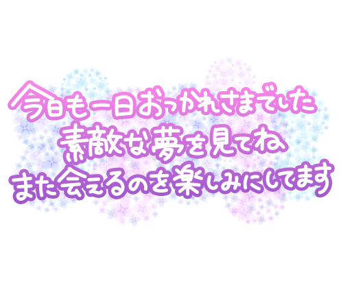 じつは真性ゲームヲタ😁✨
