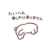 のの
