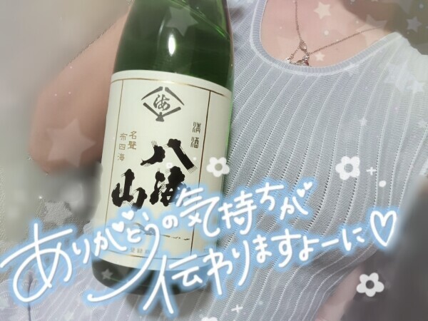 今日もありがとう🩵