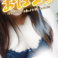 れみ