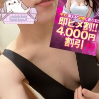 あず