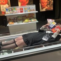 つきの