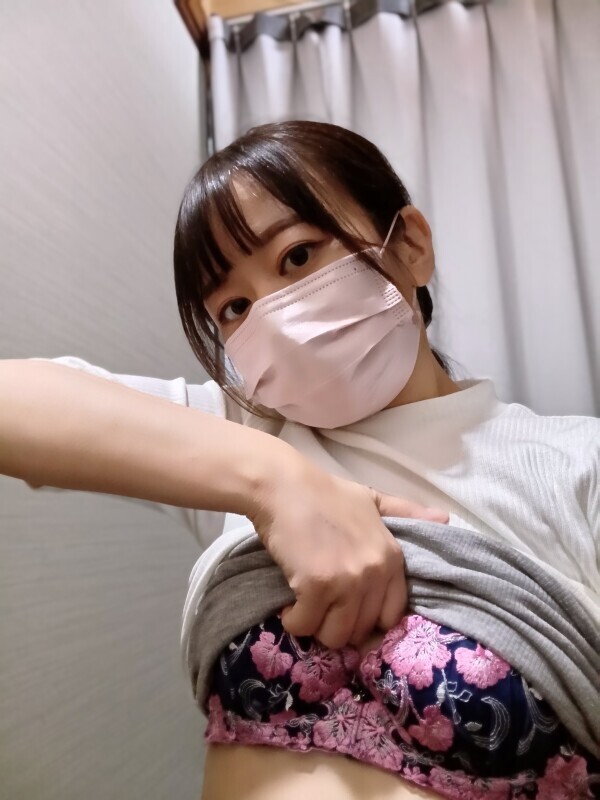出勤します❤️