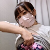 ゆうな