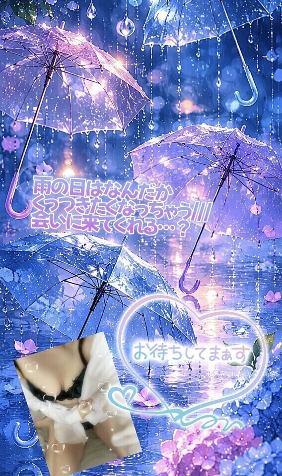 はじまり、、、🤭✨