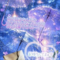 はじまり、、、🤭✨