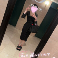 まい