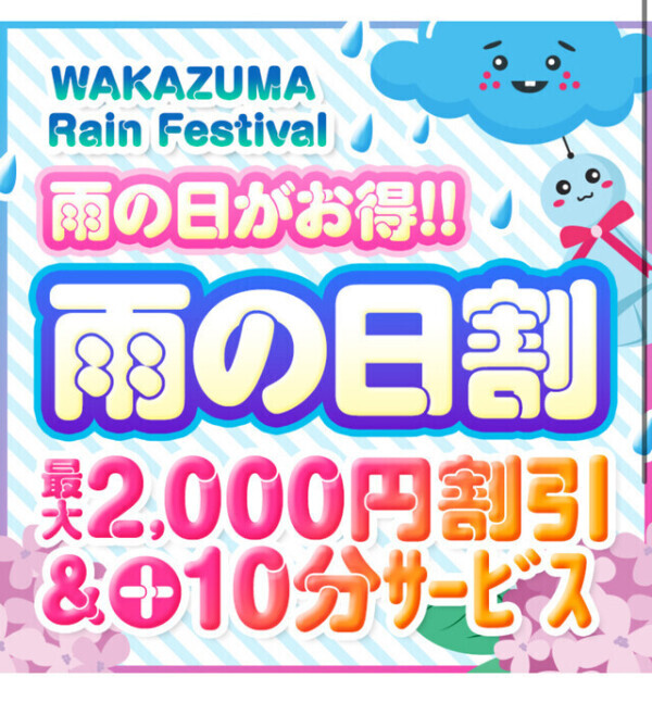 ︎✧︎お得🉐✧︎