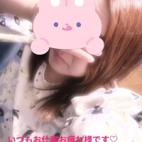 あおい