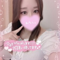 華金🌸
