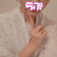 待ってるよー！