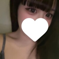 会えるかな?
