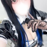 泥酔え◯ち