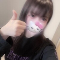しゅっ！