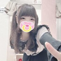 今日も1日お疲れ様です?