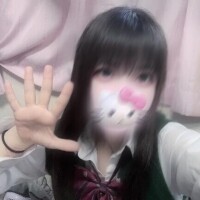 しゅっ！
